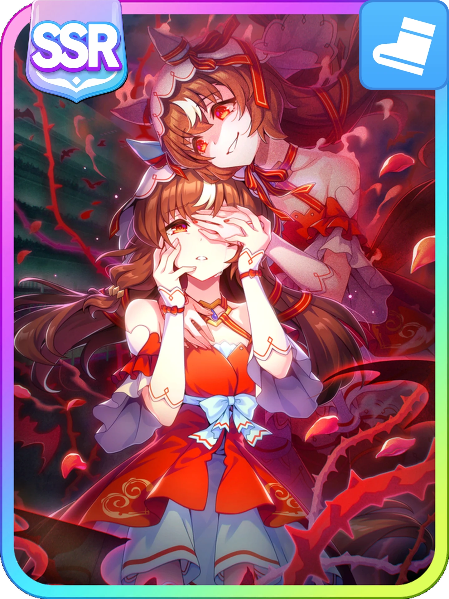 Still in Love (SSR Speed)